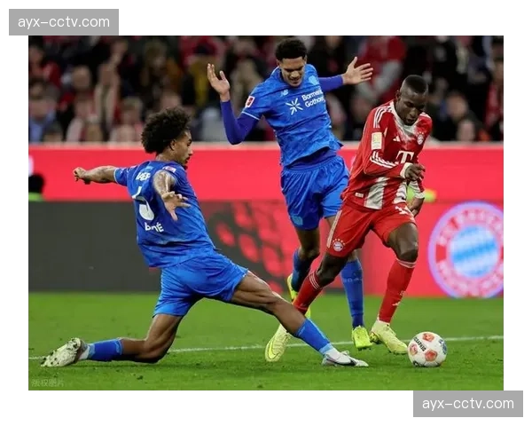 拜仁慕尼黑3-1逆转勒沃库森，终结对手跨赛季45场不败纪录